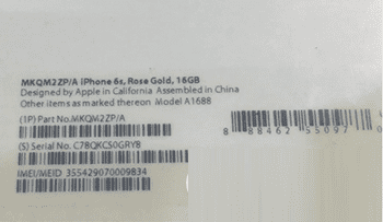 辨别iphone6s港版真假的方法技巧