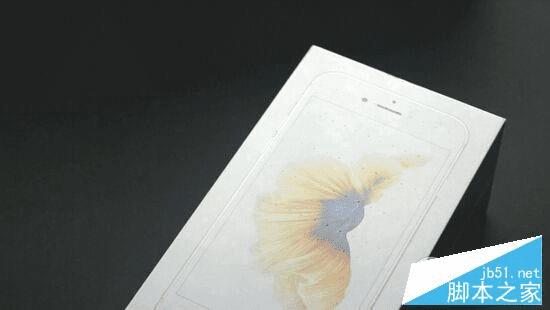 鉴别原封港版iPhone6s的步骤