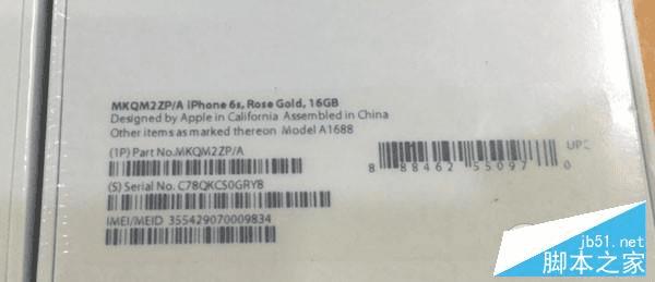 鉴别原封港版iPhone6s的步骤