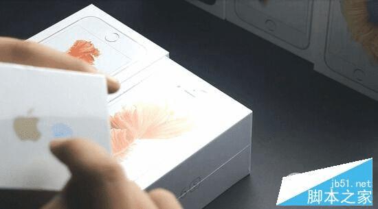 鉴别原封港版iPhone6s的步骤