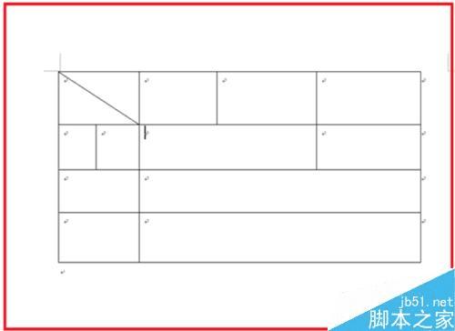 在word文档中对插入的表格进行操作的步骤