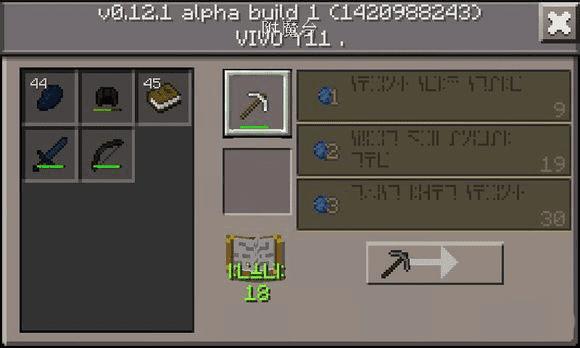 我的世界附魔台附魔最高等级的内容的详细介绍