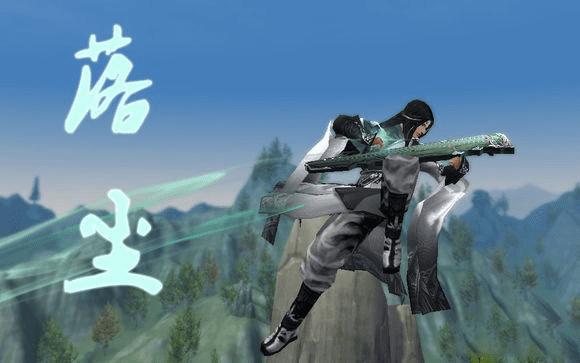 如何在剑网3长歌门中选择秘籍?