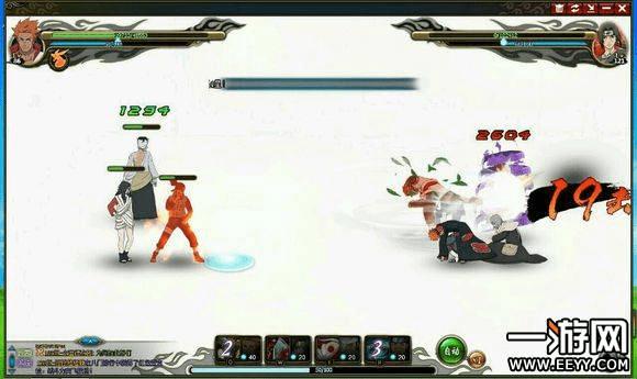 火影忍者ol忍者考试140土主玩法