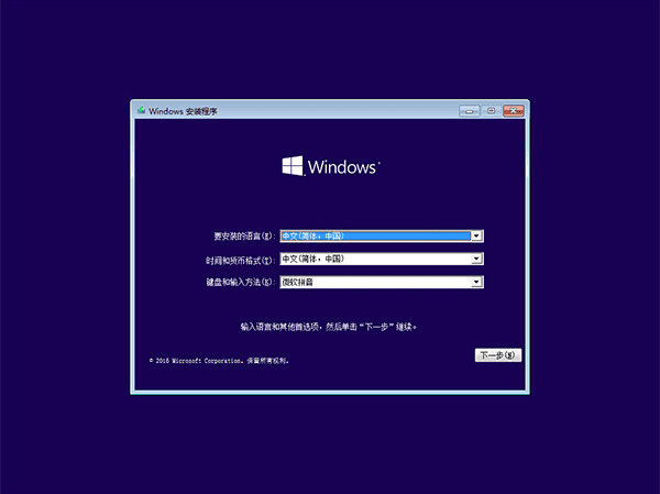 win10밲ȫģʽķ