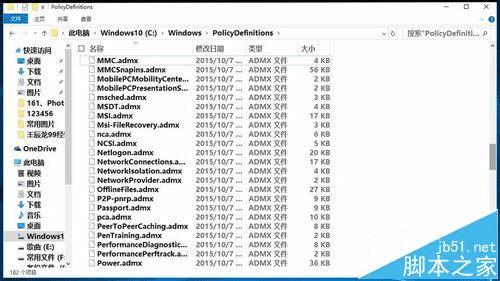 Win10 1024010565ϵͳԳķ