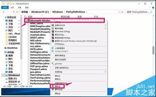 Win10 1024010565ϵͳԳķ