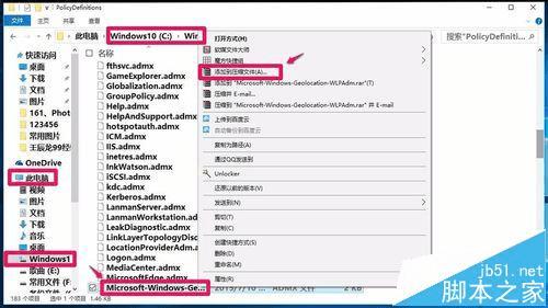 Win10 1024010565ϵͳԳķ