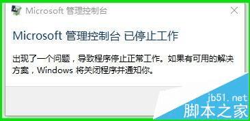 Win10 1024010565ϵͳԳķ