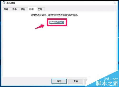 Win10 1024010565ϵͳԳķ