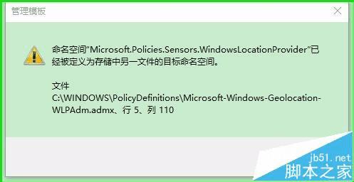 Win10 1024010565ϵͳԳķ