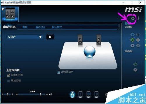 ôװwin10ʽϵͳû⣿