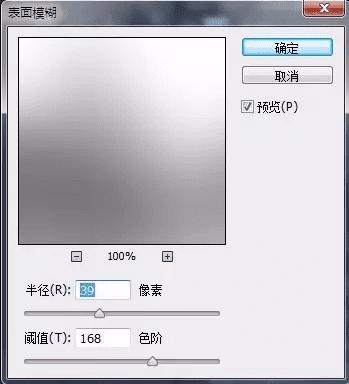 如何在PS中把照片制作成漂亮的水墨山水风景画效果?