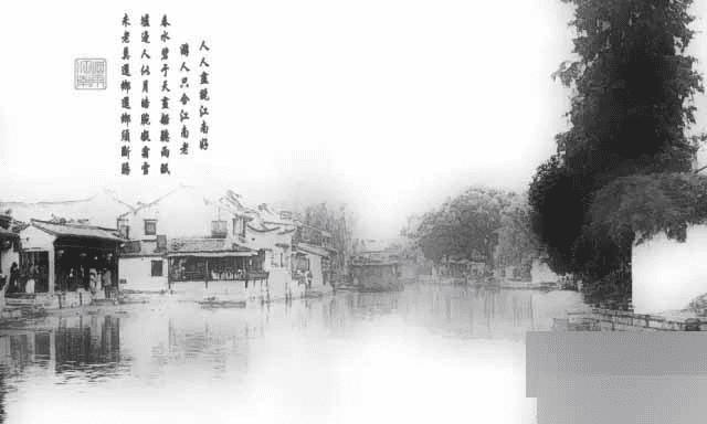 如何在PS中把照片制作成漂亮的水墨山水风景画效果?