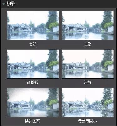 如何在PS中把照片制作成漂亮的水墨山水风景画效果?