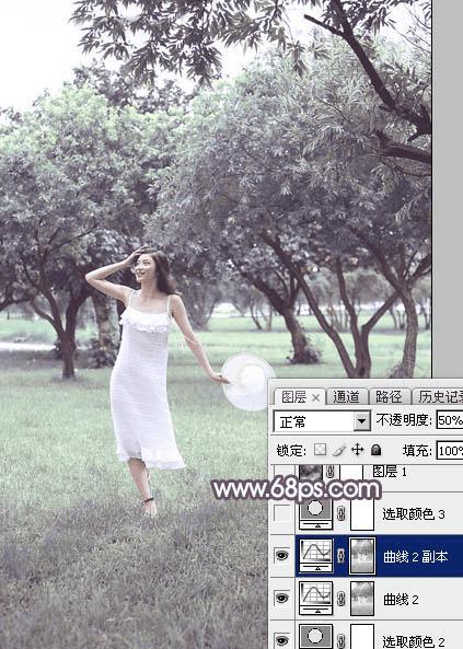 怎么样在ps将树林人物图片造出造出唯美的淡调紫红色特效?