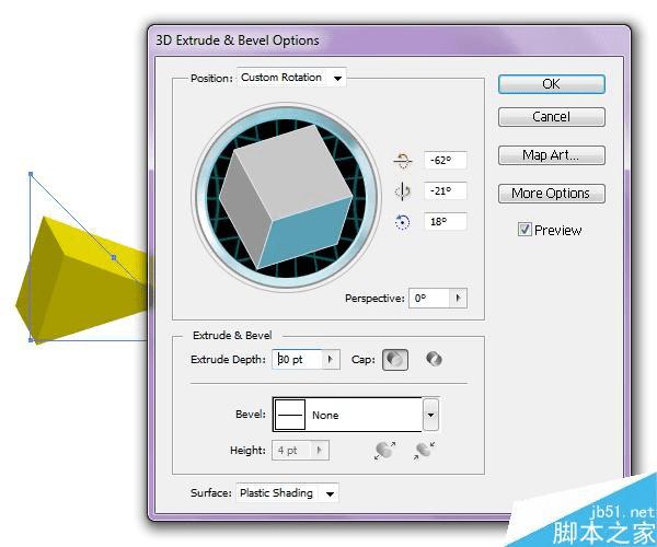 如何在AI中结合PS创建非常有趣的儿童海报?