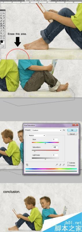 如何在AI中结合PS创建非常有趣的儿童海报?