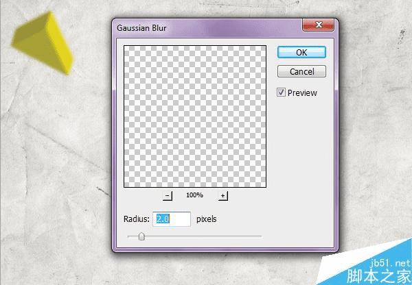 如何在AI中结合PS创建非常有趣的儿童海报?
