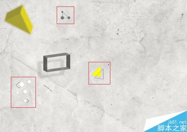 如何在AI中结合PS创建非常有趣的儿童海报?