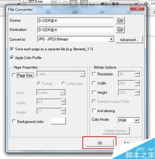 在CorelDRAW中把文件的全部资料以图片形式逐页输出的步骤