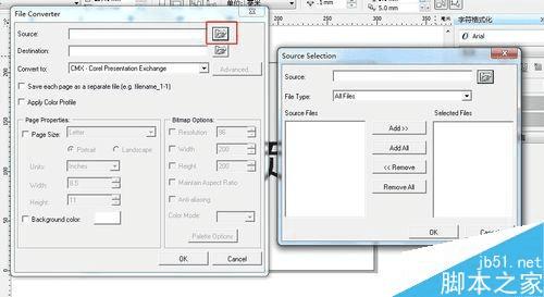 在CorelDRAW中把文件的全部资料以图片形式逐页输出的步骤