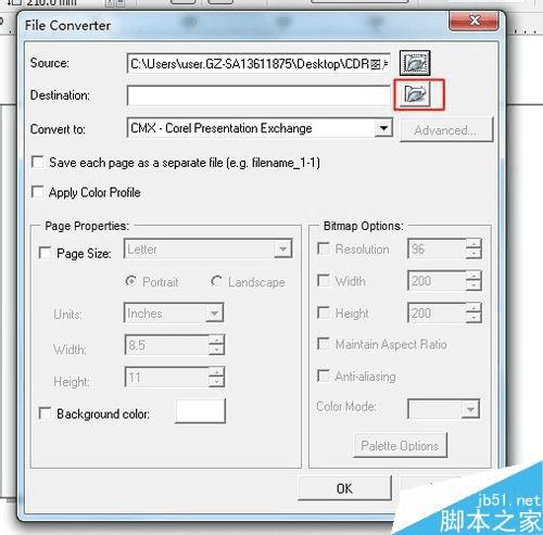 在CorelDRAW中把文件的全部资料以图片形式逐页输出的步骤