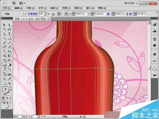 在AI网格中填充设计高大时尚的红酒海报的方法