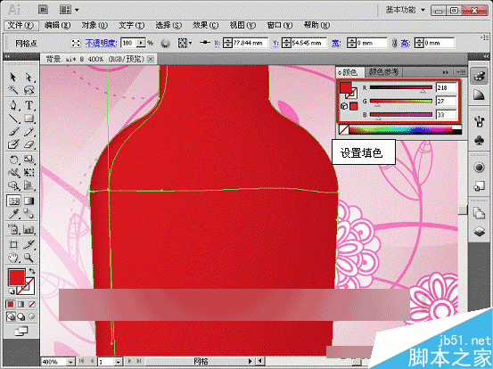 在AI网格中填充设计高大时尚的红酒海报的方法