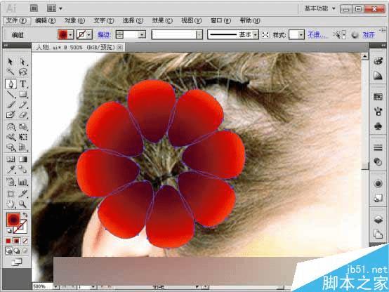 ��AI�л���Ư����ױ����Ƭ�ļ���