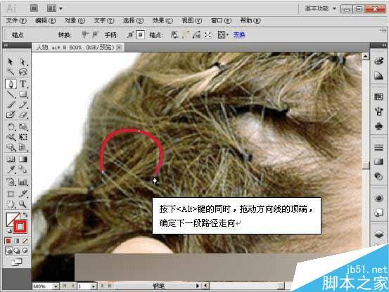 ��AI�л���Ư����ױ����Ƭ�ļ���