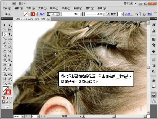 ��AI�л���Ư����ױ����Ƭ�ļ���