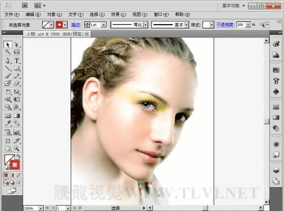 ��AI�л���Ư����ױ����Ƭ�ļ���