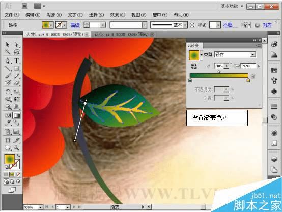 ��AI�л���Ư����ױ����Ƭ�ļ���