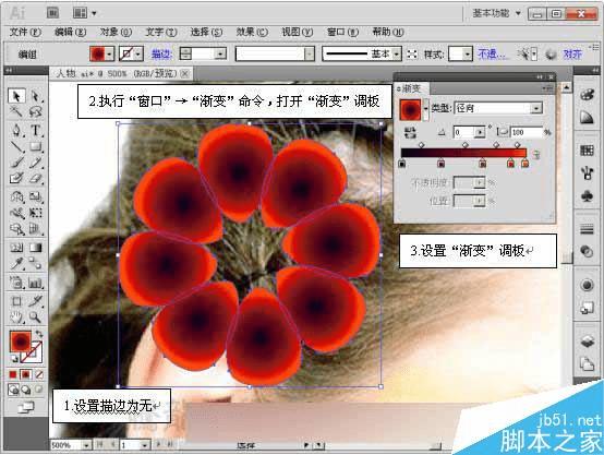 ��AI�л���Ư����ױ����Ƭ�ļ���