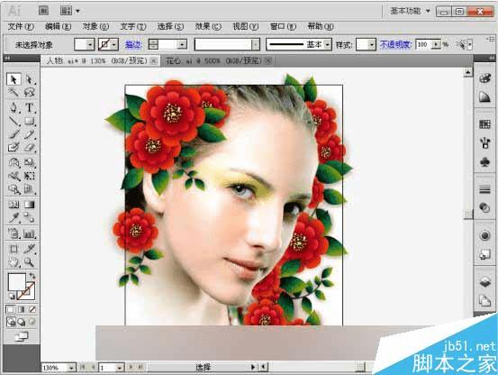 ��AI�л���Ư����ױ����Ƭ�ļ���