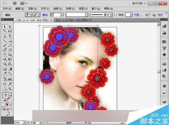 ��AI�л���Ư����ױ����Ƭ�ļ���