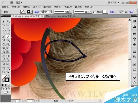 ��AI�л���Ư����ױ����Ƭ�ļ���