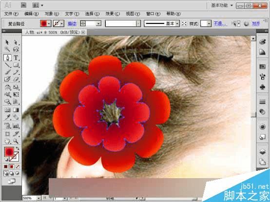 ��AI�л���Ư����ױ����Ƭ�ļ���