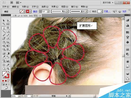 ��AI�л���Ư����ױ����Ƭ�ļ���