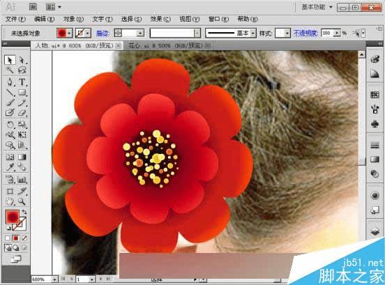 ��AI�л���Ư����ױ����Ƭ�ļ���