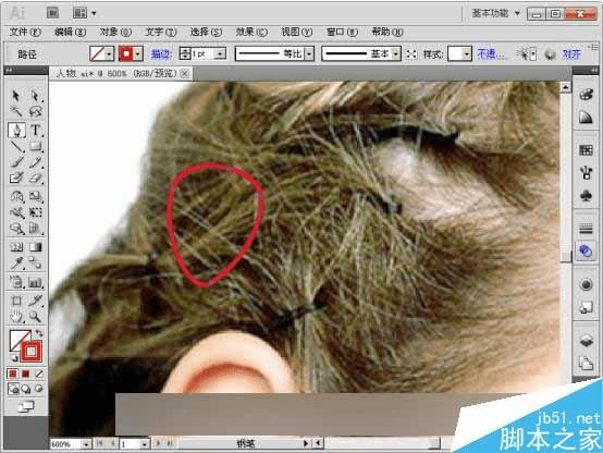 ��AI�л���Ư����ױ����Ƭ�ļ���