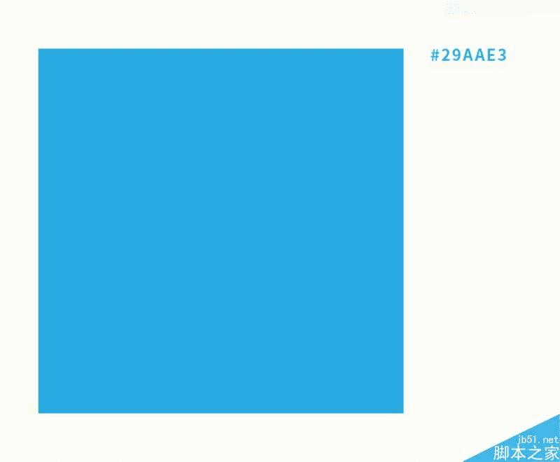 在Illustrator中绘制清新字体的扁平化风格海报字体的技巧