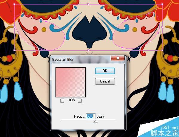 怎么样在AI中绘制漂亮得印第安女人头像插画?
