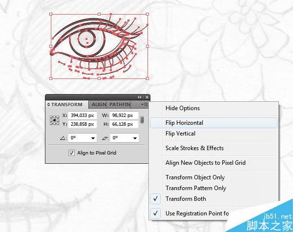怎么样在AI中绘制漂亮得印第安女人头像插画?