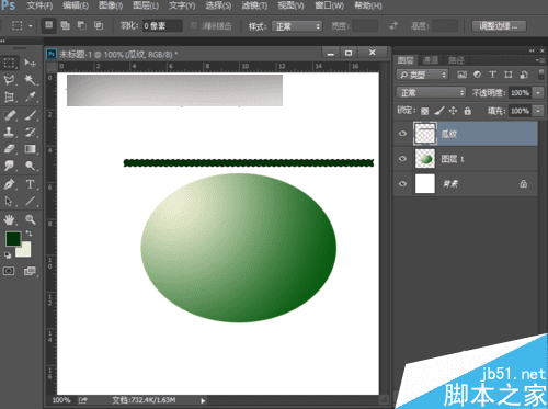 如何在ps中鼠绘一个逼真大西瓜?