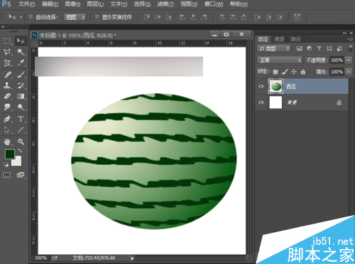 如何在ps中鼠绘一个逼真大西瓜?