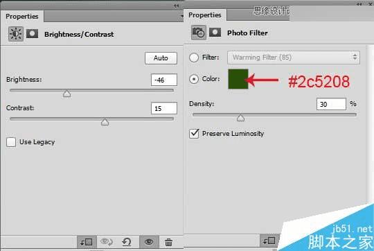 怎么样在ps中合成海洋巨龟驮着岛在水上漂浮的效果图?