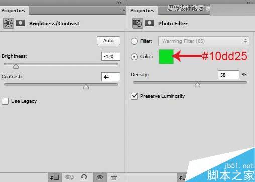 怎么样在ps中合成海洋巨龟驮着岛在水上漂浮的效果图?