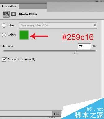 怎么样在ps中合成海洋巨龟驮着岛在水上漂浮的效果图?